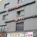 다모아인력 이미지