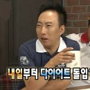 고래한입피자&비츠샐러드 이미지