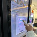 메가박스 창원 리뉴얼 오픈, 전관 리클라이너석 이벤트 9천원 영화관람 후기