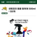 케이지센트