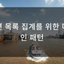 지연디자인 네이버블로그