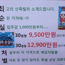 최*순 이미지