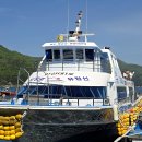 거제 해금강 유람선 (히말) 이미지