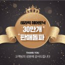 헤어엔(Hair N) - 평택시 | 헤어엔(Hair N)