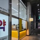 킹받네커피