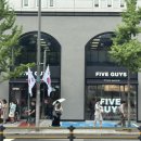 THE WAY | [FIVE GUYS/압구정] - 리틀치즈버거+all the way, 파이브가이즈 솔직 후기