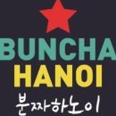 분짜하노이 서울대입구점