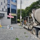 아중미장