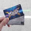 뿅뿅게임랜드 이미지