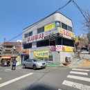우샤우샤(금곡점) 네이버블로그