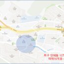 형대카센터 이미지