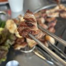 앞보다 뒷고기 | 평택 고덕 고기집 추천 낭만뒷고기 가성비 특수부위 내돈내산 후기