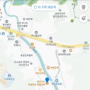 취팔러마중화요리 이미지