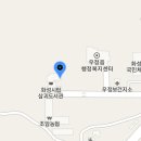 삼괴도서관 1층 이미지