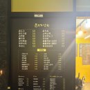 남목상회 이미지