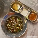 수원역삼겹살 맛집 완판도 포차분위기 단체회식