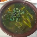 청북축산 | KBS 생생정보 2324회 - 믿고 떠나는 스타의 고장 가수 황가람 충북 옥천 미락올갱이 위치 정보