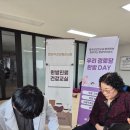 칠곡군보건소 이미지