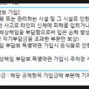 삼성종합세차장 이미지