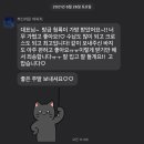 홀인원주유소 이미지