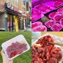 석촌정육점 - 13071 | 석촌정육점