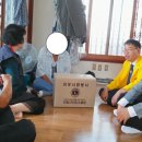 현암경로당 이미지