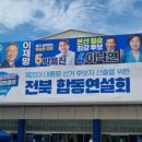 호남종합개발 이미지