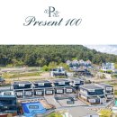 프레젠트포항펜션-B 이미지