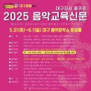 관악홈지사