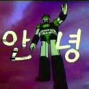어머멍 이미지