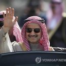 '억만장자' 사우디 왕자 "전재산 36조원 기부할 것"(종합) 이미지