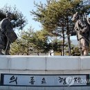 예산대흥슬로시티협의회 이미지