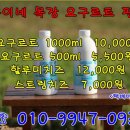 훈이네목장 이미지