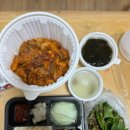 동면닭갈비 네이버블로그