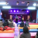 극단아낌없이주는나무 이미지