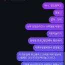 또복이 | 또복이 입양후기 🐈