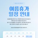 성모필의원 이미지