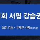 라스트샵