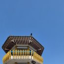 진산주유소 | 임실 옥정호와 부여 백제문화단지 1박2일