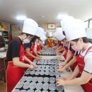 금오여자고등학교 이미지