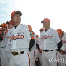 롯데관광대전지사