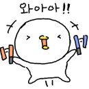 블로썸뷰티아카데미학원