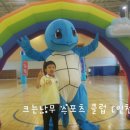 하늘유치원 이미지