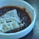 부산양지탕 이미지