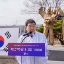 증평생활체육관 이미지