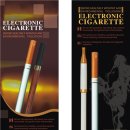 전자담배[초미니형] 유럽판 전자담배입니다!!! 이미지