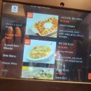 문과장 피자 이미지