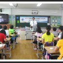 화암초등학교 이미지