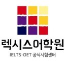 캐나다 이민, 2025년 필승 해법 로드맵🇨🇦 이민 전문가 특별 세미나 (2/15)-서울- 이미지