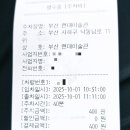 부산현대미술관 이미지